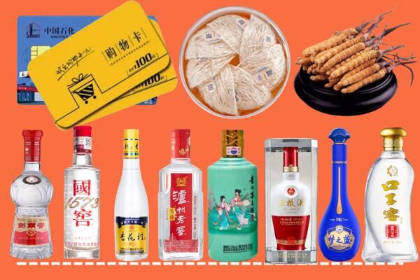 西宁附近名酒回收