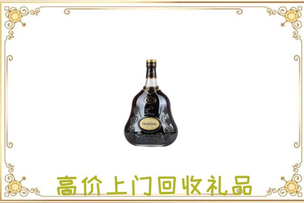 西宁附近回收轩尼诗