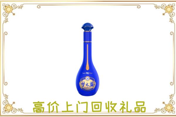 西宁周边回收梦之蓝