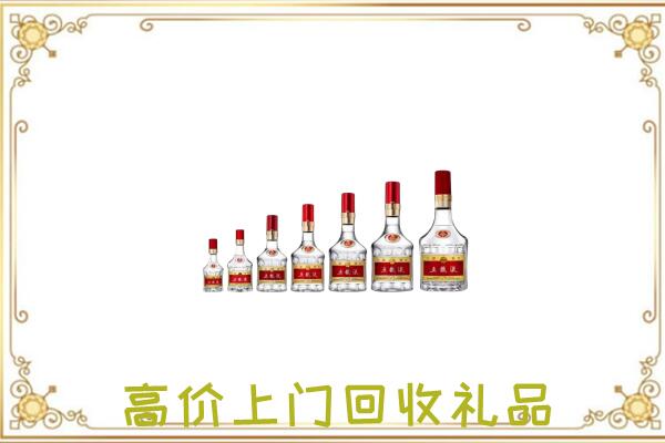西宁周边回收老酒